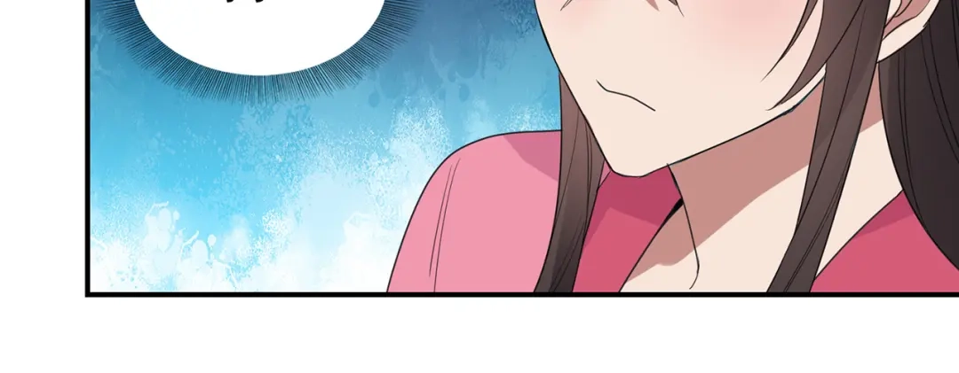 狂女重生：纨绔七皇妃 第266话 多吃点肉 第19页