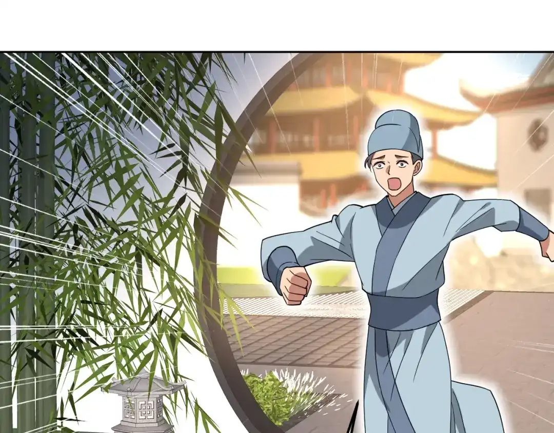 狂女重生：纨绔七皇妃 第267话 久违了，七哥 第36页