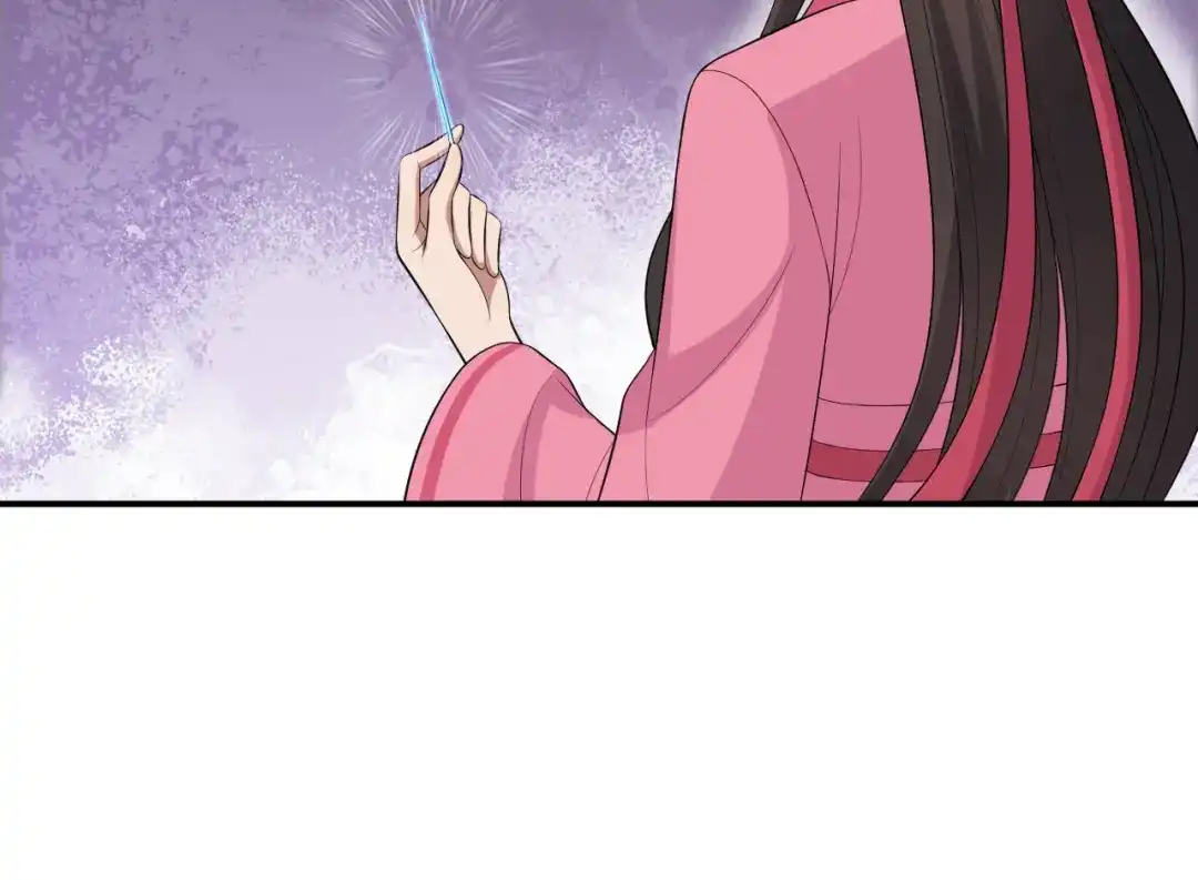 狂女重生：纨绔七皇妃 第268话 演技的较量 第44页