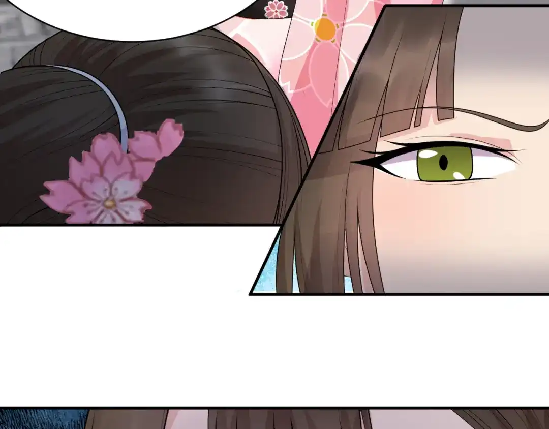 狂女重生：纨绔七皇妃 第268话 演技的较量 第61页