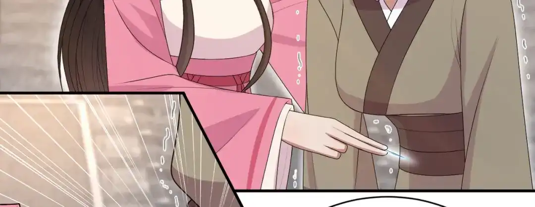 狂女重生：纨绔七皇妃 第268话 演技的较量 第23页