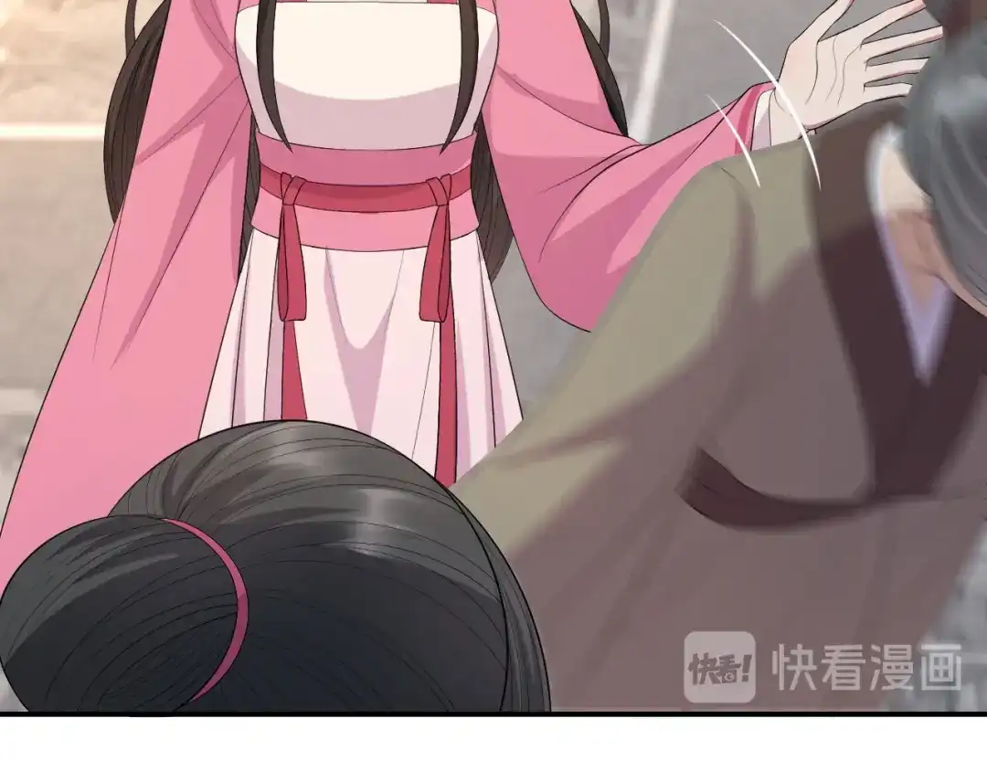 狂女重生：纨绔七皇妃 第268话 演技的较量 第39页