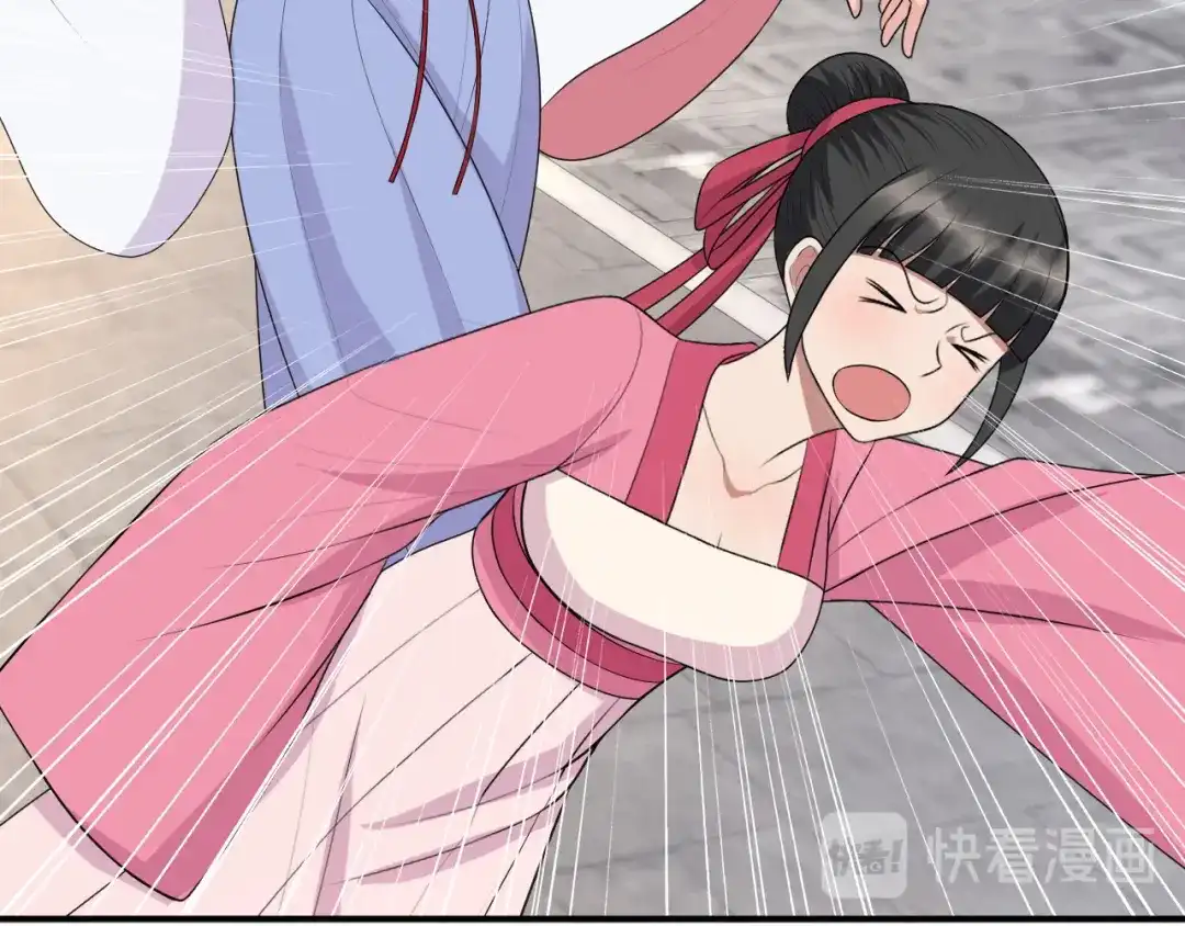 狂女重生：纨绔七皇妃 第268话 演技的较量 第64页