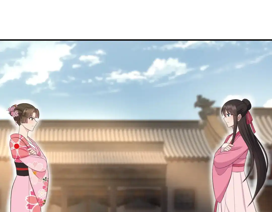 狂女重生：纨绔七皇妃 第268话 演技的较量 第73页