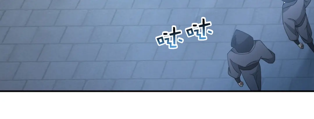 狂女重生：纨绔七皇妃 第269话 焰王爷 第45页