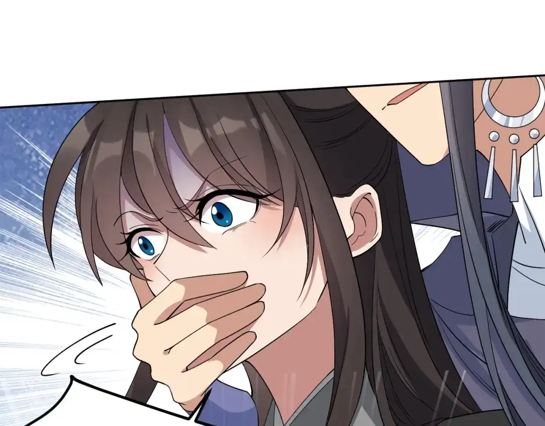 狂女重生：纨绔七皇妃 第269话 焰王爷 第47页