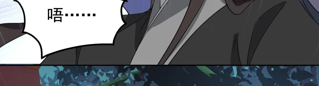 狂女重生：纨绔七皇妃 第269话 焰王爷 第48页