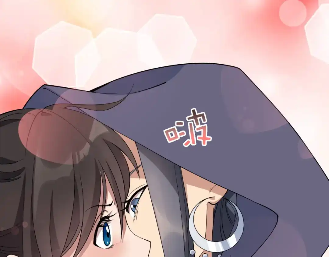 狂女重生：纨绔七皇妃 第269话 焰王爷 第57页