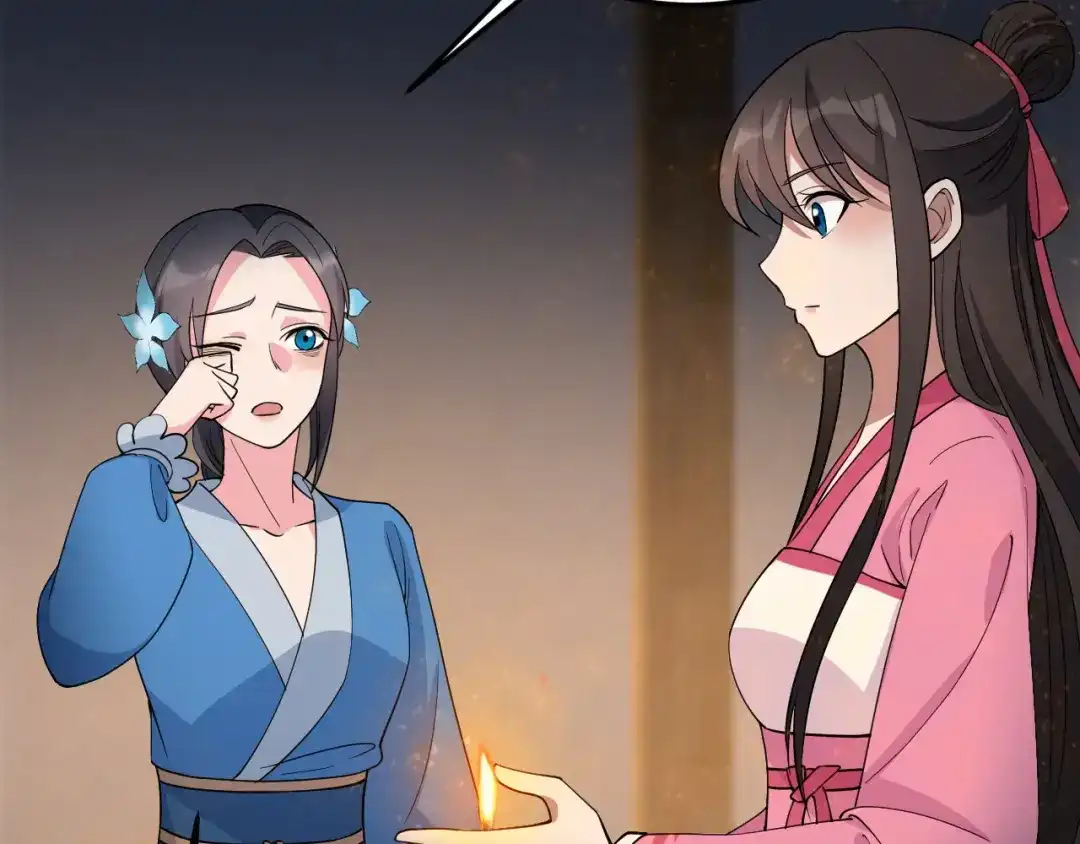 狂女重生：纨绔七皇妃 第269话 焰王爷 第8页