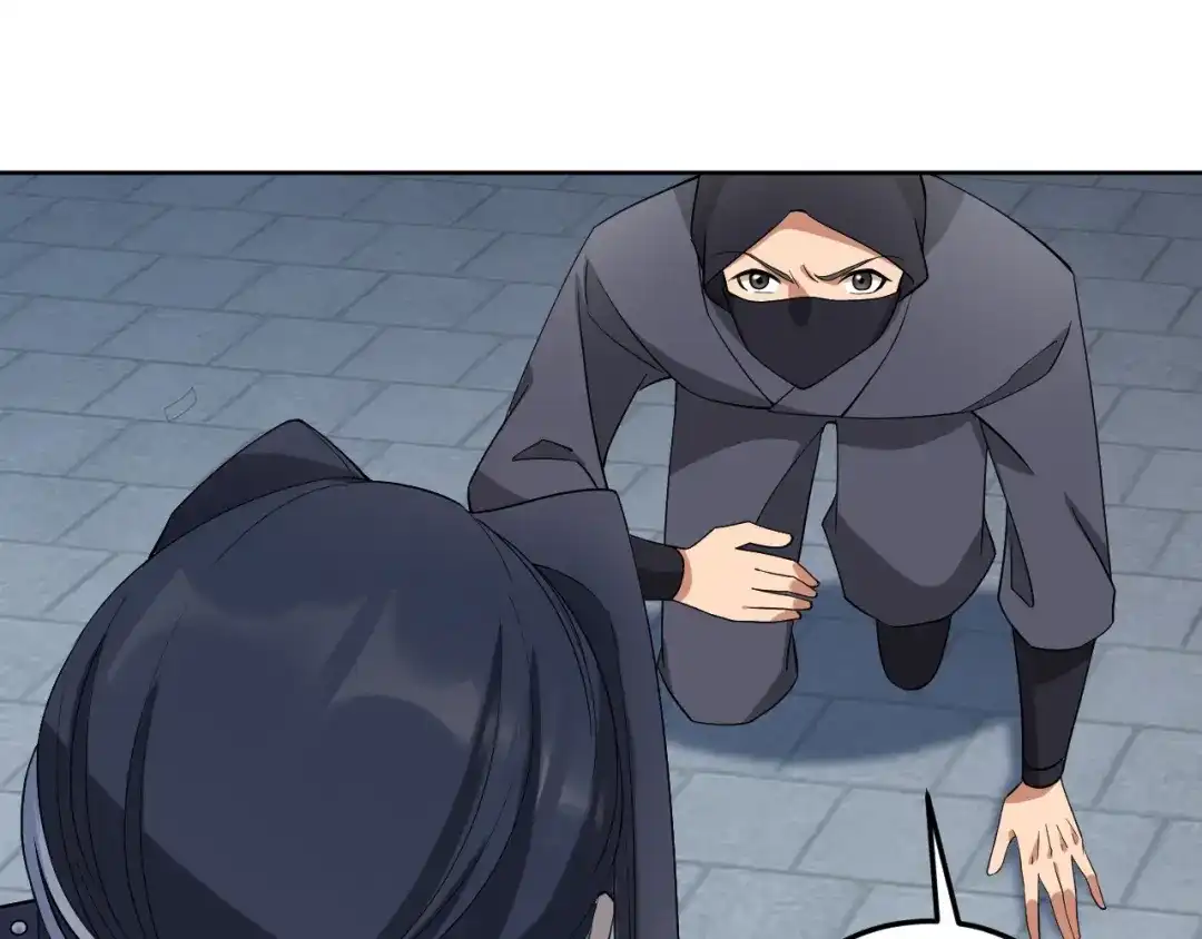 狂女重生：纨绔七皇妃 第269话 焰王爷 第81页