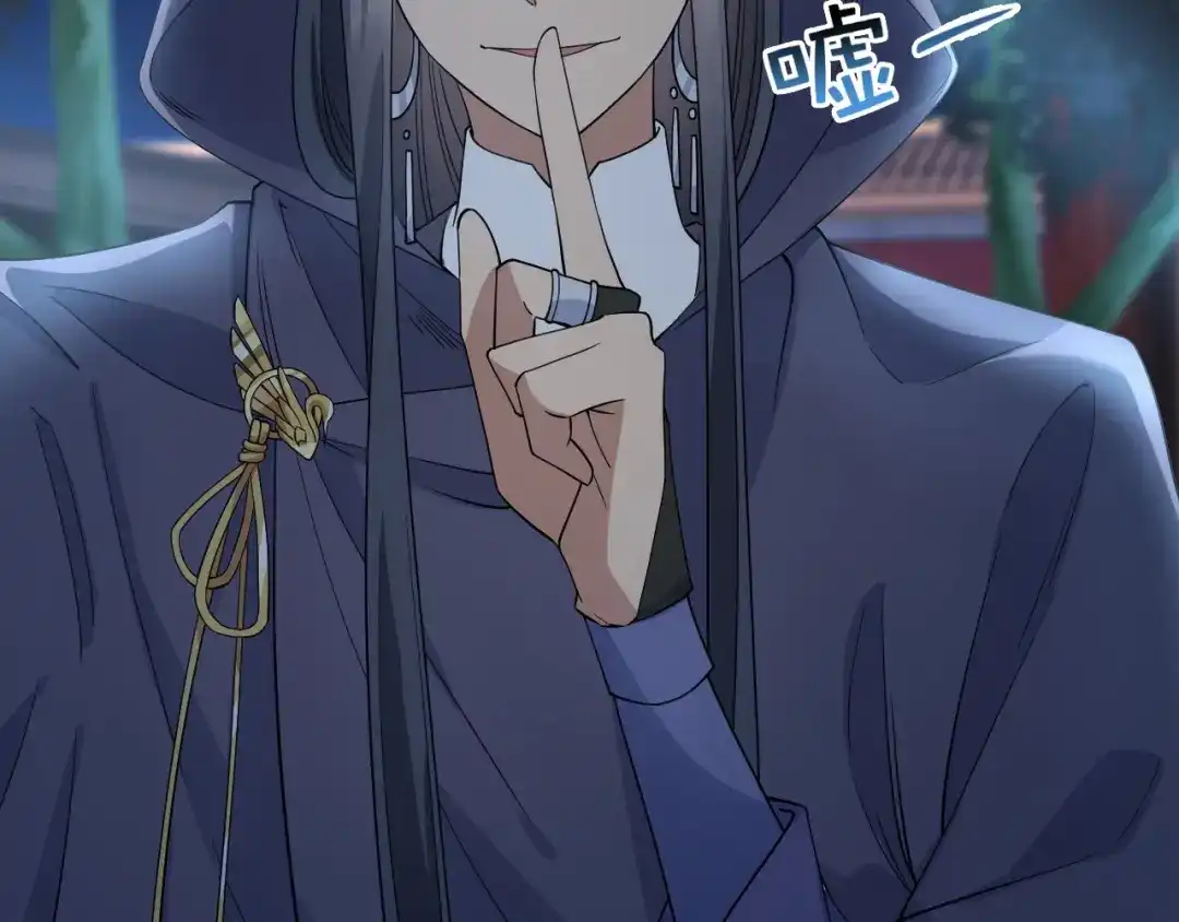 狂女重生：纨绔七皇妃 第269话 焰王爷 第53页