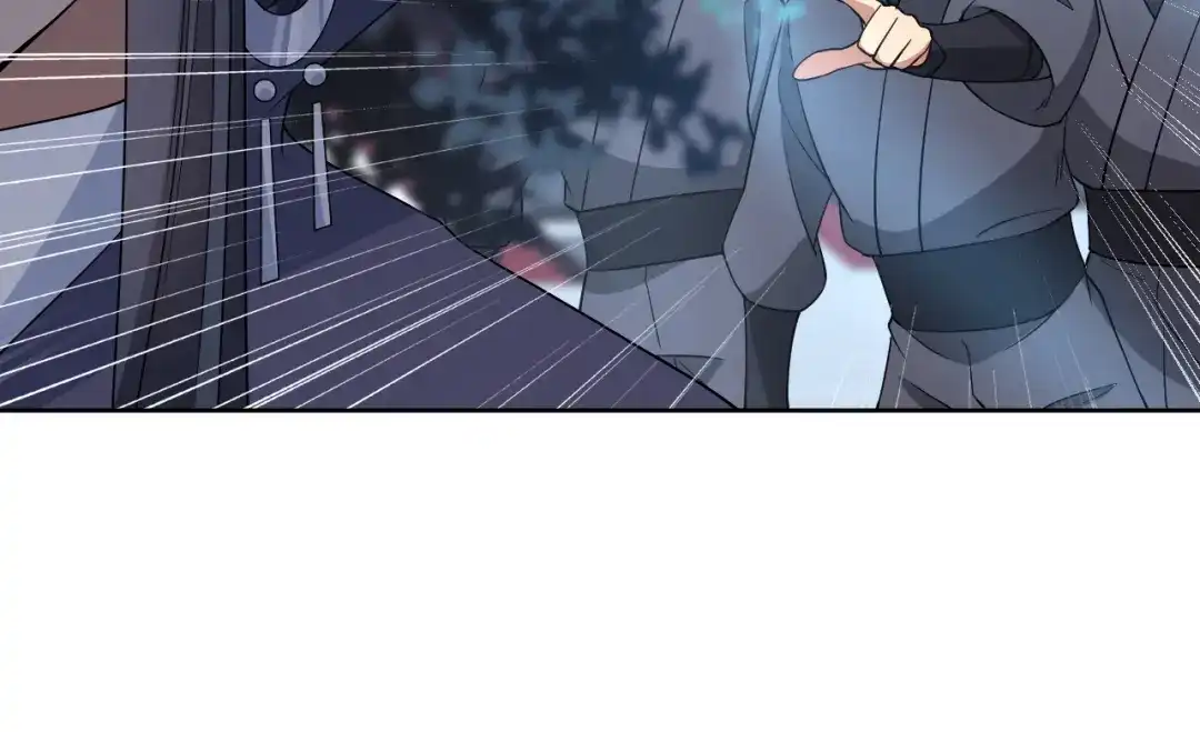 狂女重生：纨绔七皇妃 第269话 焰王爷 第61页