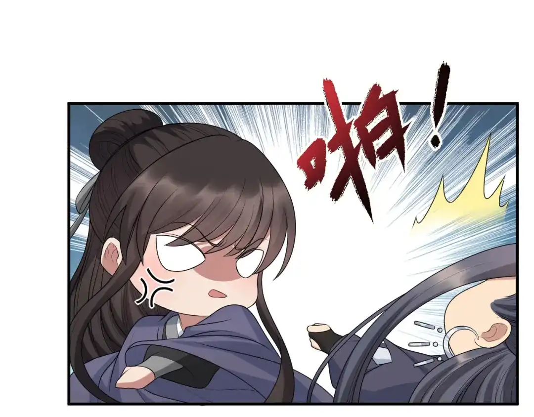 狂女重生：纨绔七皇妃 第270话 这么不经逗 第61页