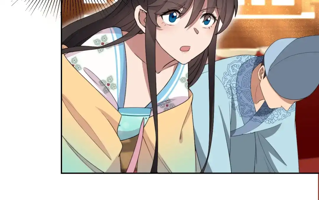 狂女重生：纨绔七皇妃 第271话 黎戬的噩梦 第11页