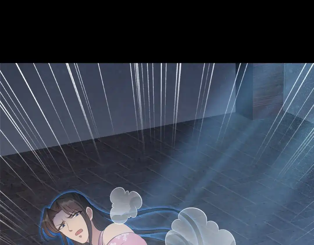 狂女重生：纨绔七皇妃 第272话 求情 第16页