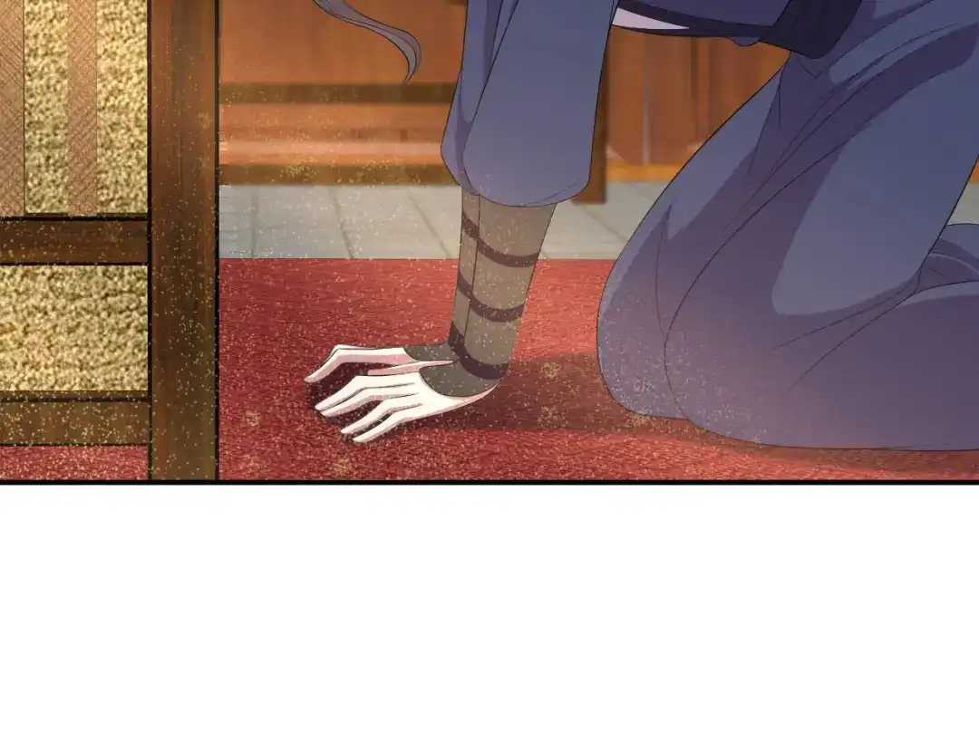 狂女重生：纨绔七皇妃 第272话 求情 第37页