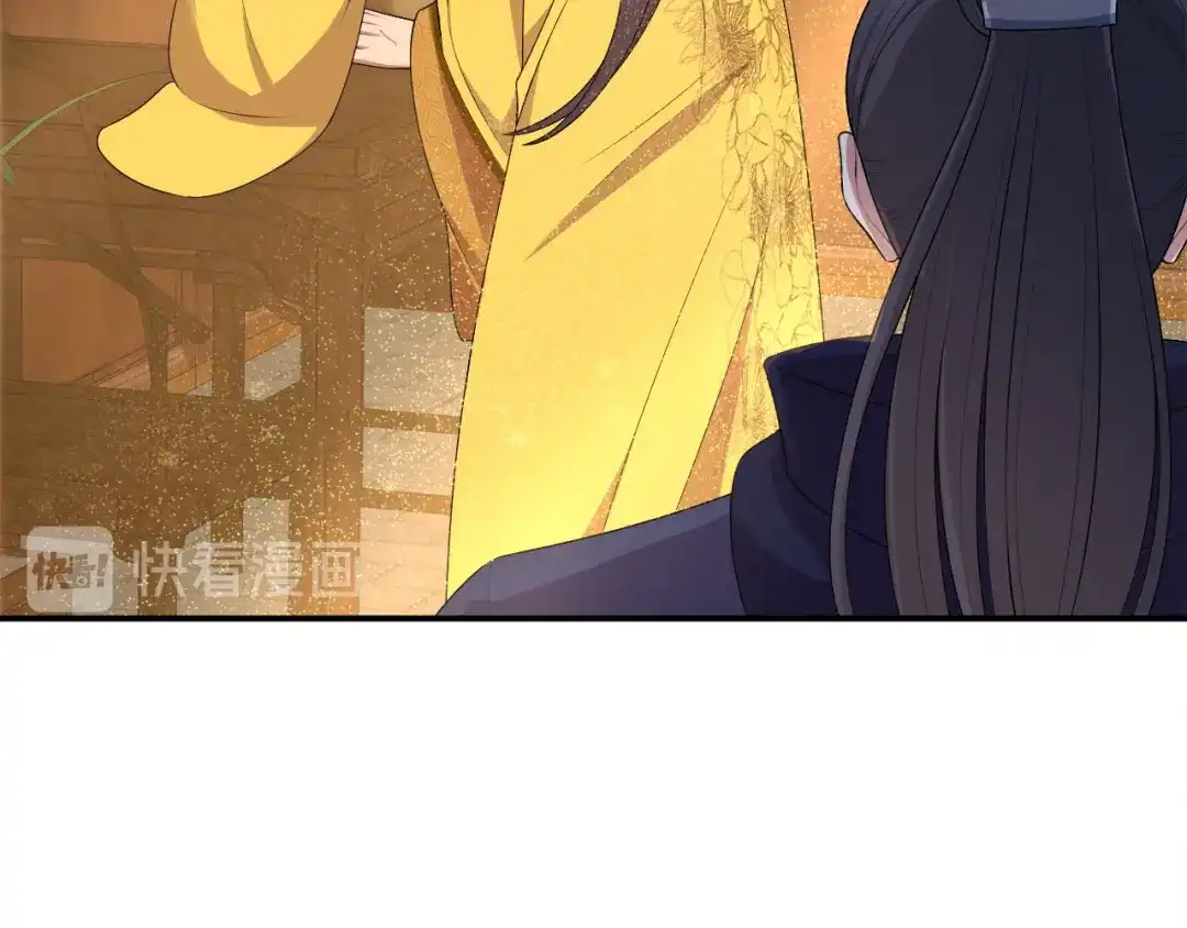 狂女重生：纨绔七皇妃 第272话 求情 第61页