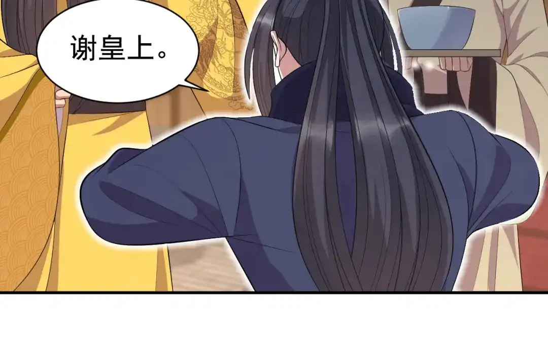 狂女重生：纨绔七皇妃 第272话 求情 第74页