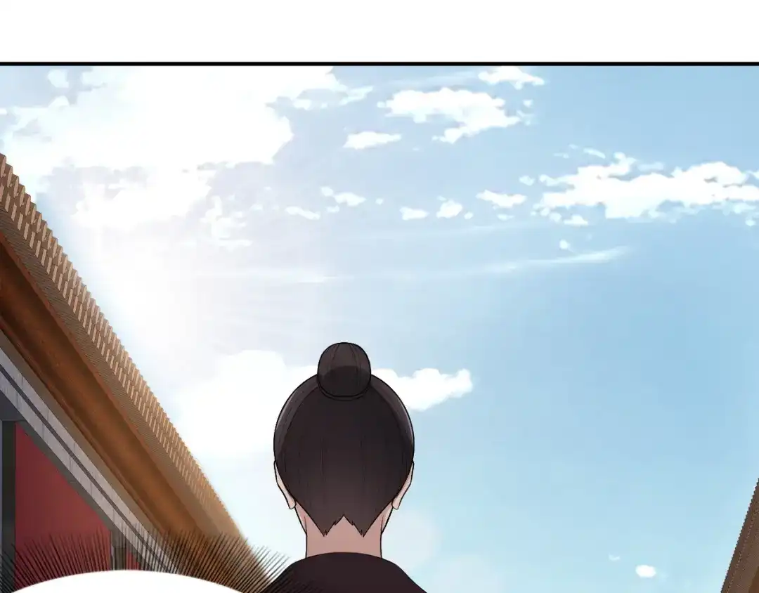 狂女重生：纨绔七皇妃 第272话 求情 第81页