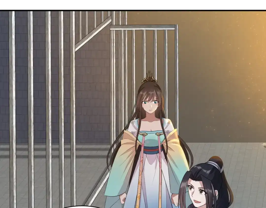 狂女重生：纨绔七皇妃 第273话 出逃 第19页