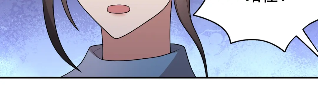 狂女重生：纨绔七皇妃 第273话 出逃 第72页