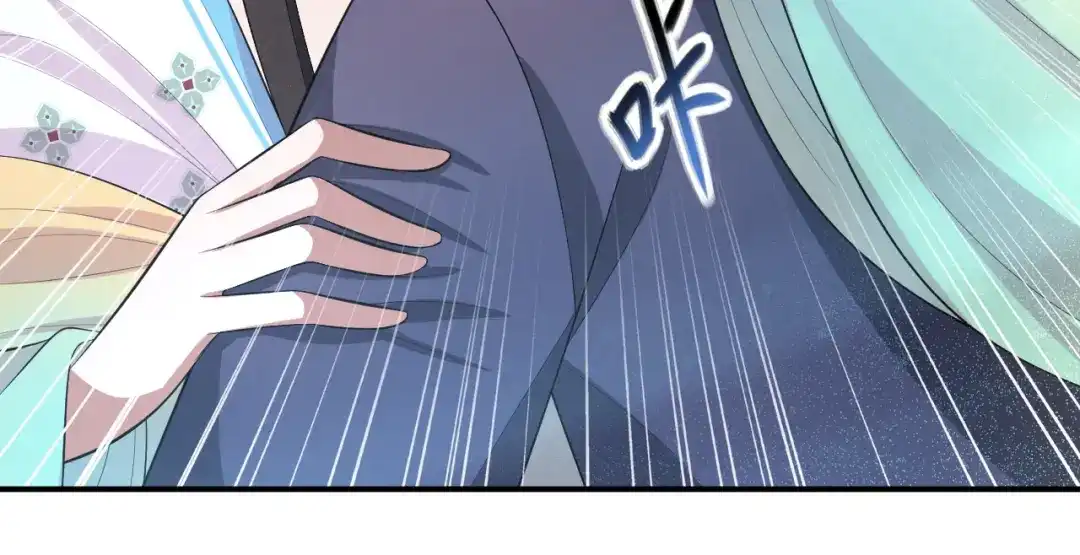 狂女重生：纨绔七皇妃 第273话 出逃 第22页