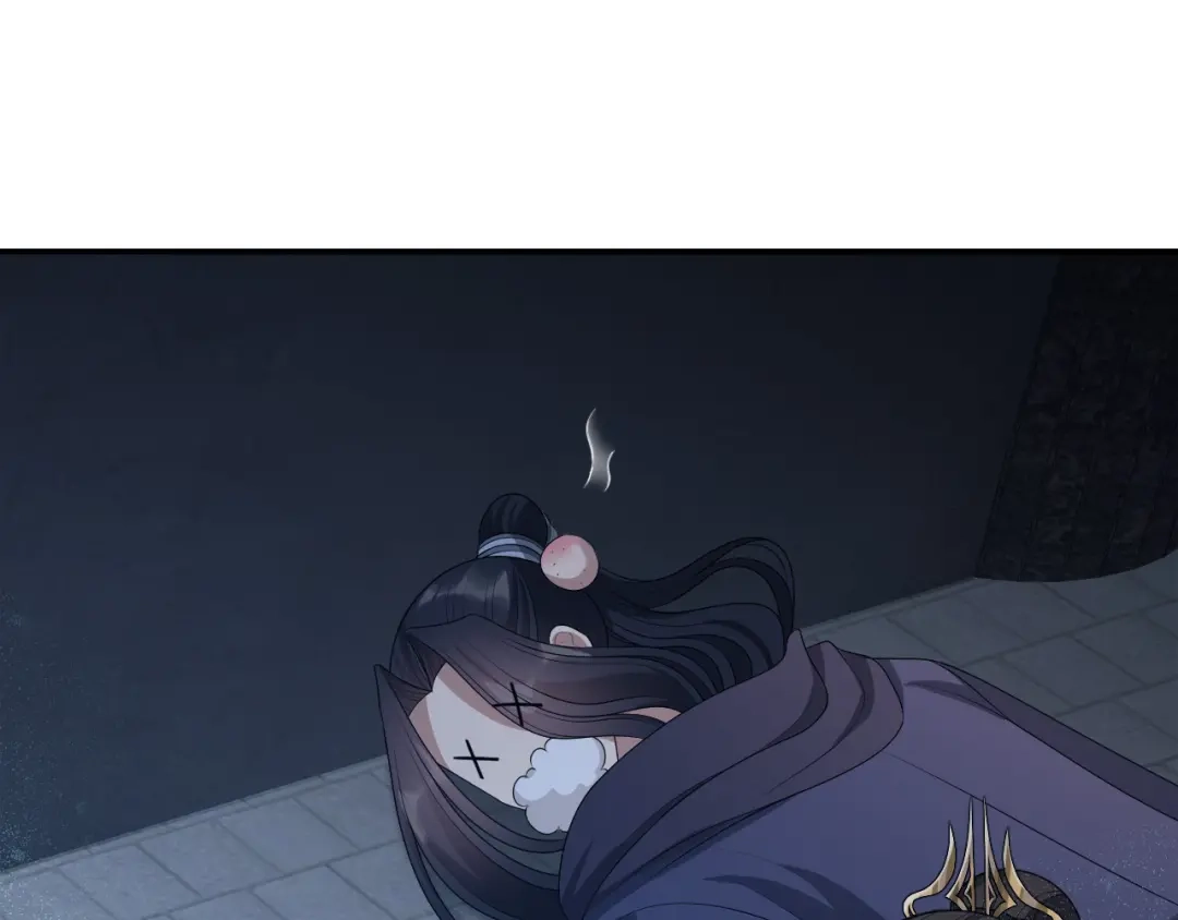 狂女重生：纨绔七皇妃 第273话 出逃 第43页
