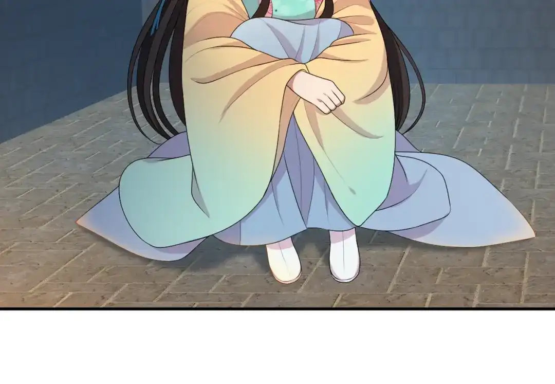 狂女重生：纨绔七皇妃 第273话 出逃 第81页