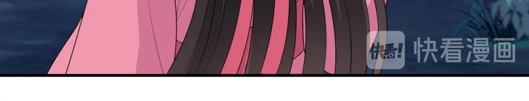 狂女重生：纨绔七皇妃 第274话 兵不厌诈 第87页