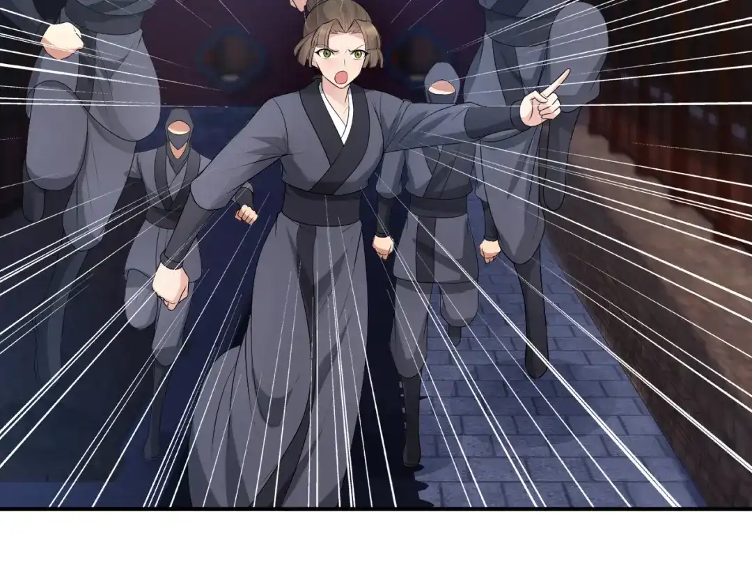 狂女重生：纨绔七皇妃 第274话 兵不厌诈 第35页