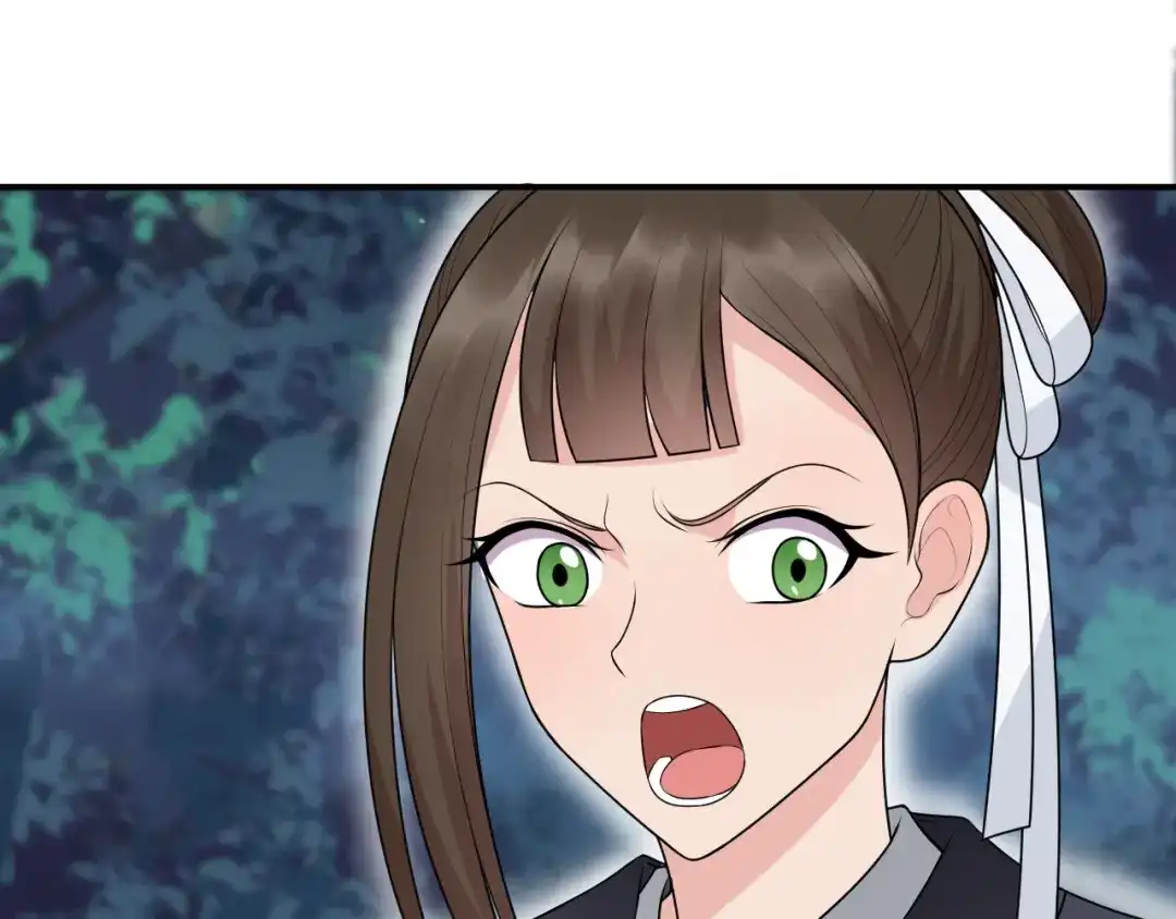 狂女重生：纨绔七皇妃 第274话 兵不厌诈 第66页