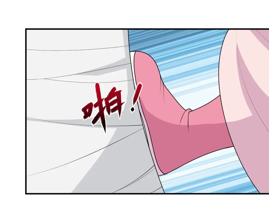 狂女重生：纨绔七皇妃 第274话 兵不厌诈 第80页