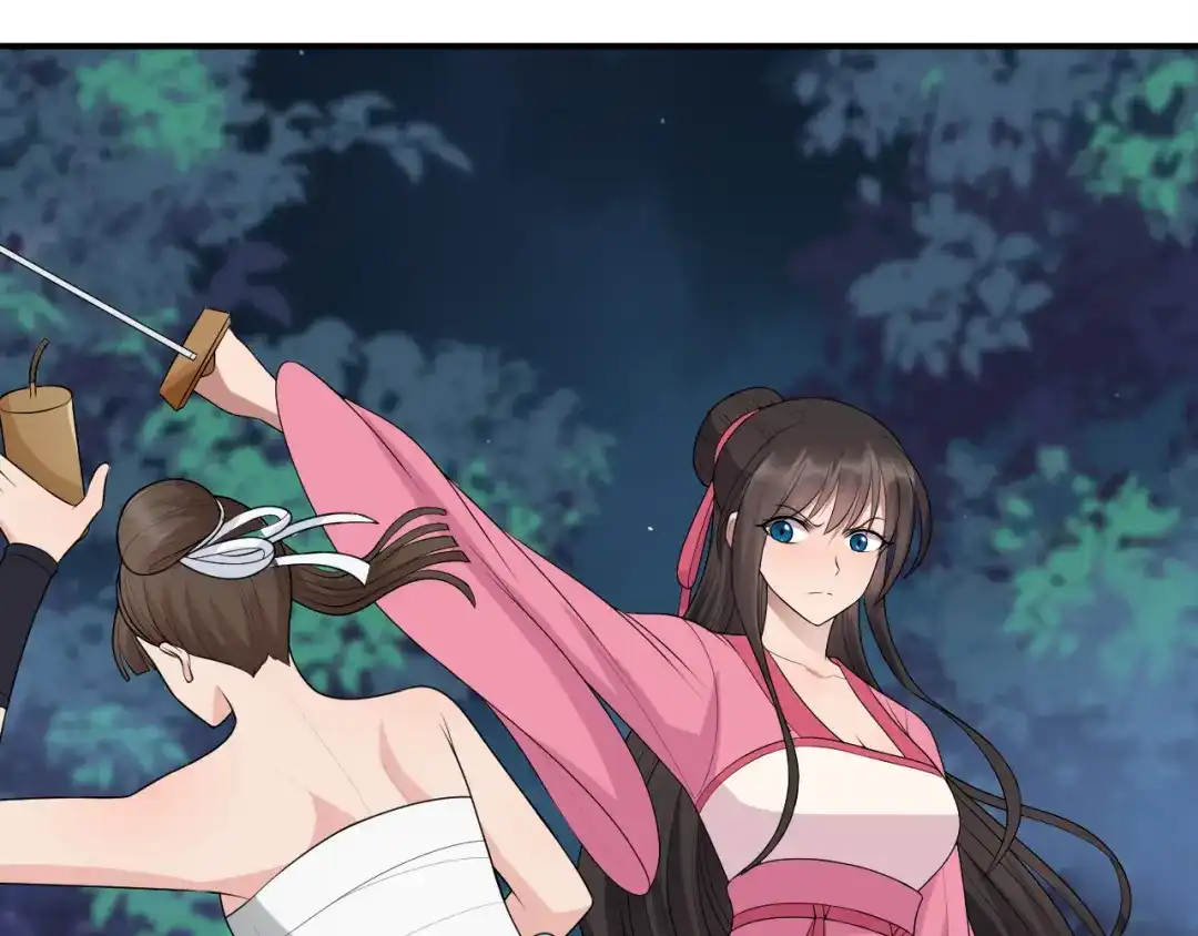 狂女重生：纨绔七皇妃 第274话 兵不厌诈 第77页