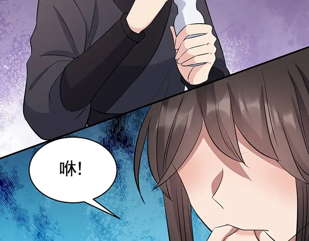 狂女重生：纨绔七皇妃 第275话 危在旦夕 第32页