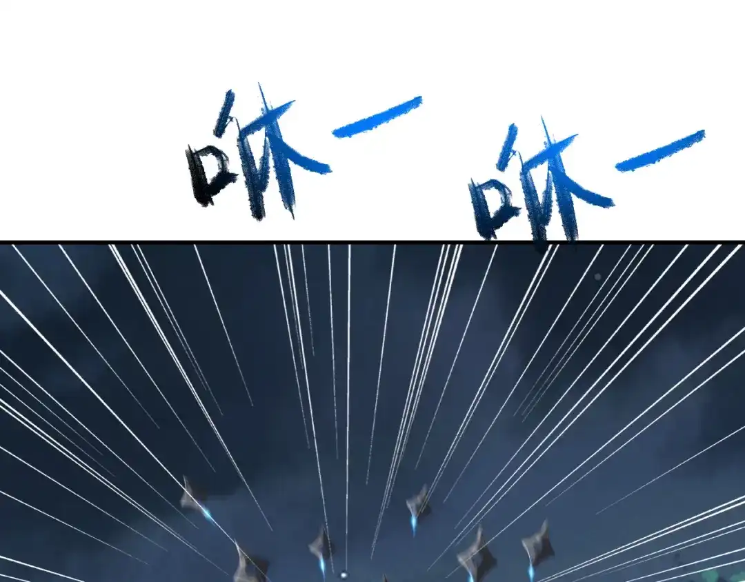狂女重生：纨绔七皇妃 第275话 危在旦夕 第7页