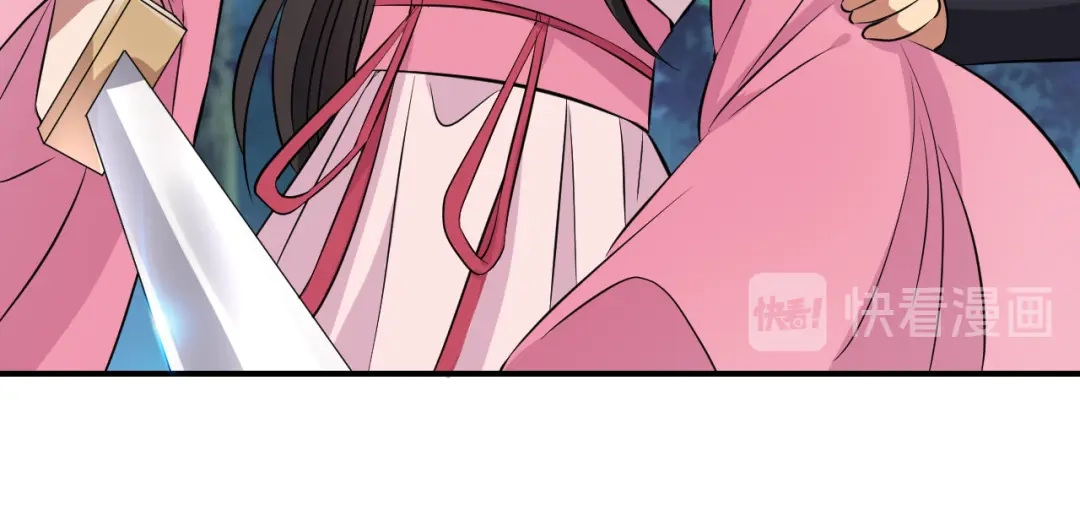 狂女重生：纨绔七皇妃 第275话 危在旦夕 第61页