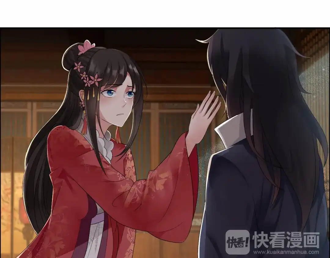 狂女重生：纨绔七皇妃 第28话 黎戬的秘密 第25页