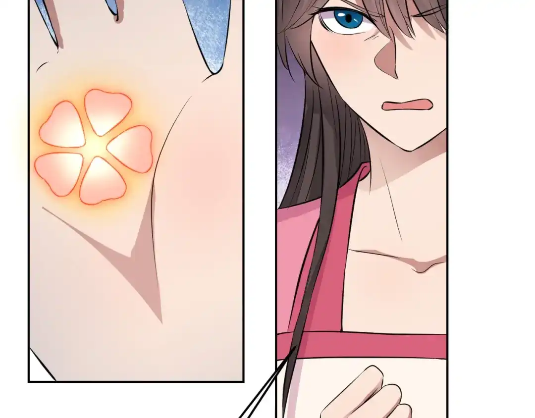 狂女重生：纨绔七皇妃 第276话 灵火 第79页