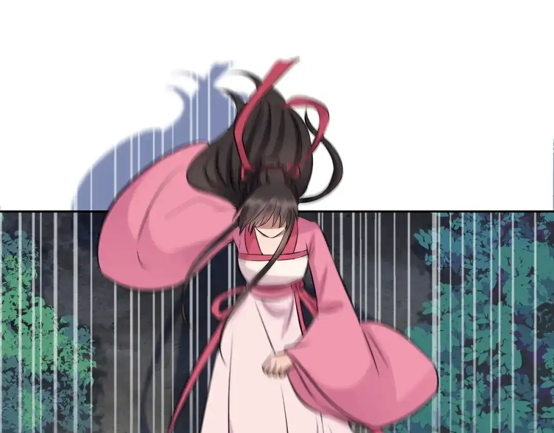 狂女重生：纨绔七皇妃 第276话 灵火 第84页