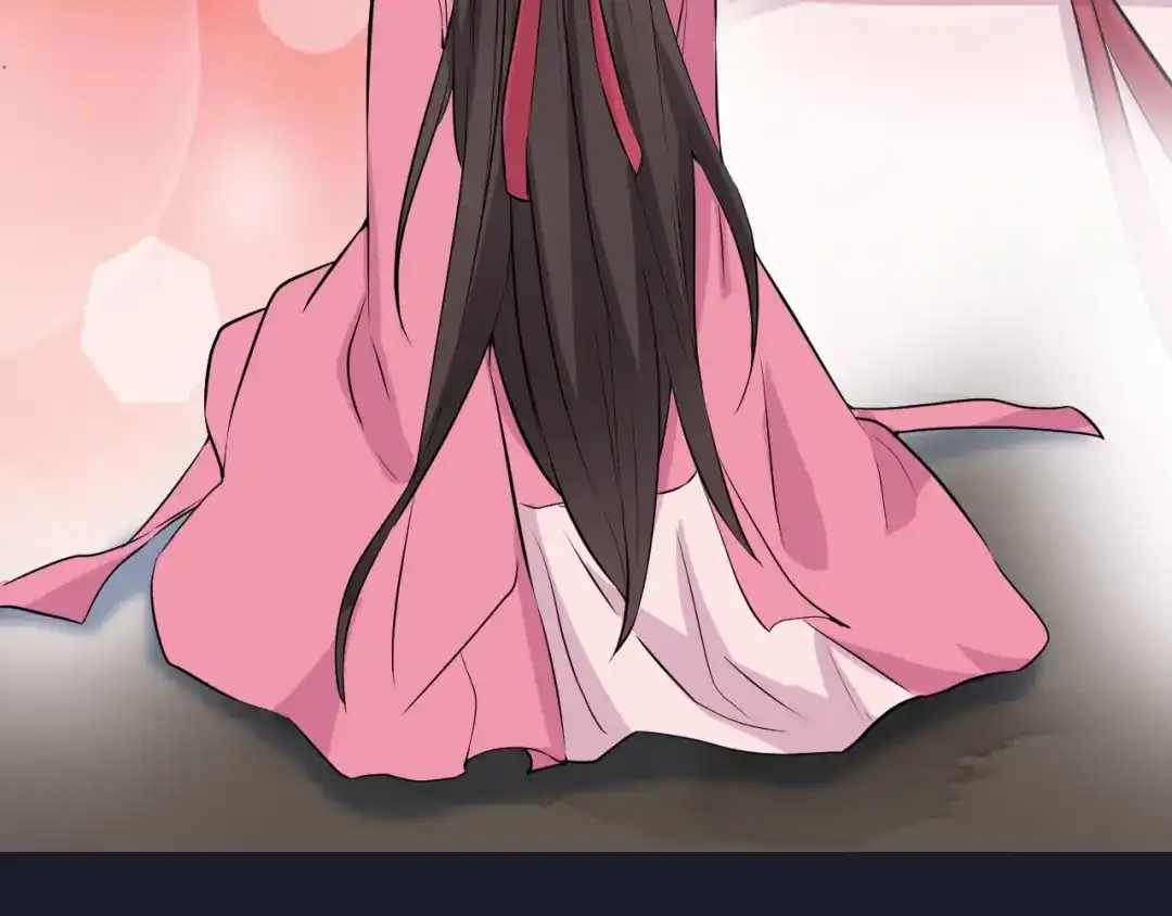 狂女重生：纨绔七皇妃 第276话 灵火 第30页