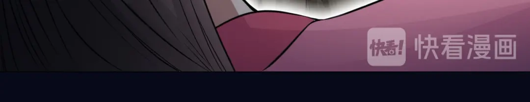 狂女重生：纨绔七皇妃 第276话 灵火 第45页