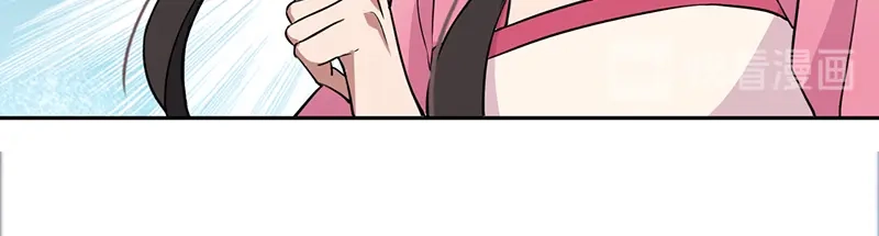 狂女重生：纨绔七皇妃 第277话 找她算账 第51页