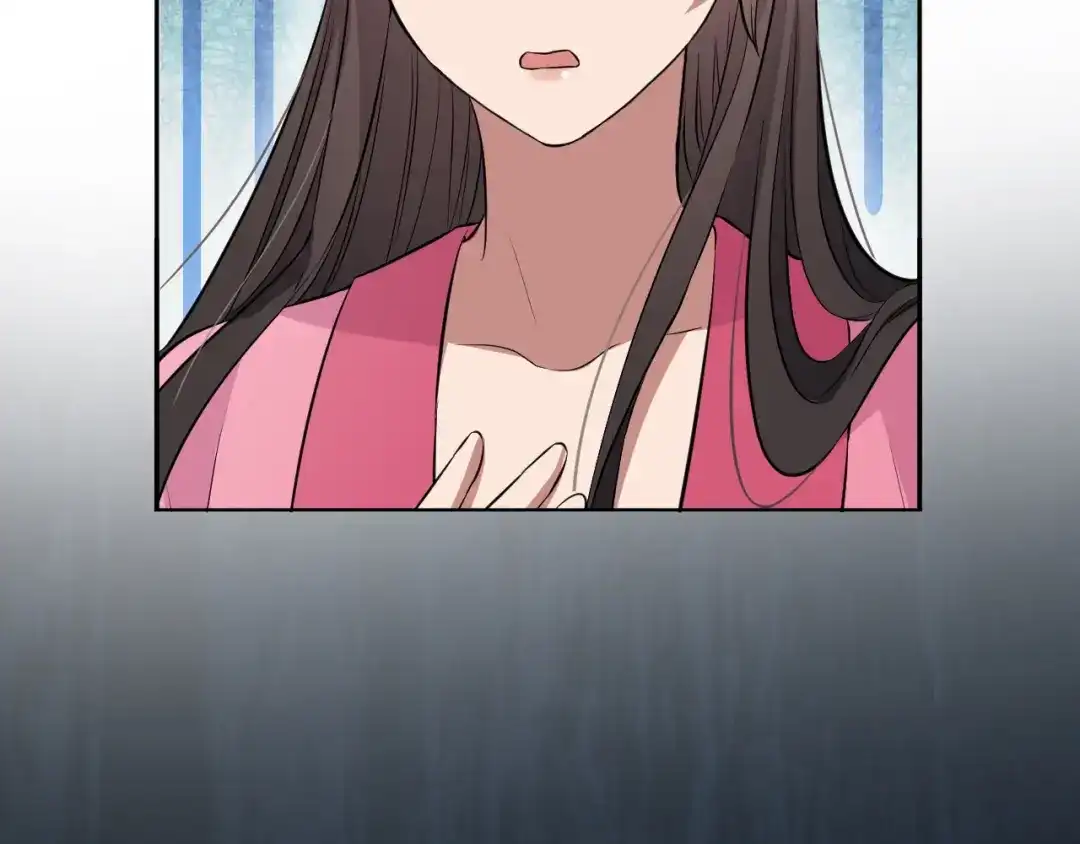 狂女重生：纨绔七皇妃 第277话 找她算账 第26页