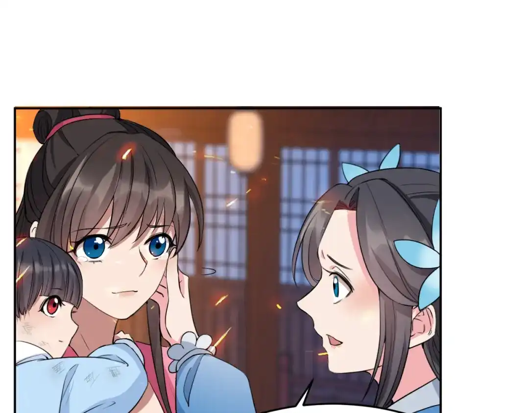 狂女重生：纨绔七皇妃 第277话 找她算账 第65页