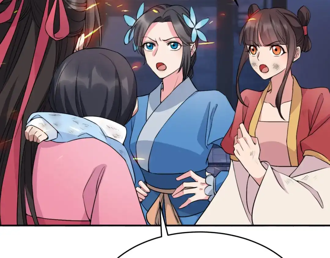 狂女重生：纨绔七皇妃 第277话 找她算账 第73页