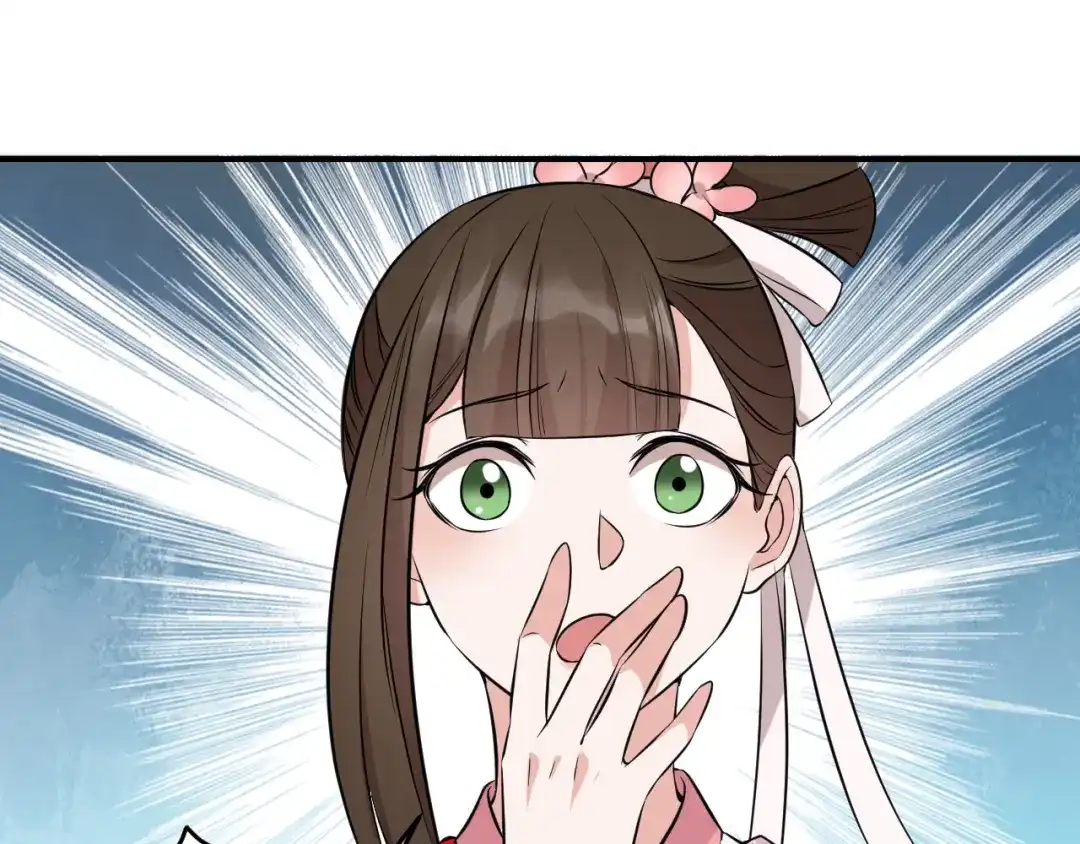 狂女重生：纨绔七皇妃 第277话 找她算账 第100页
