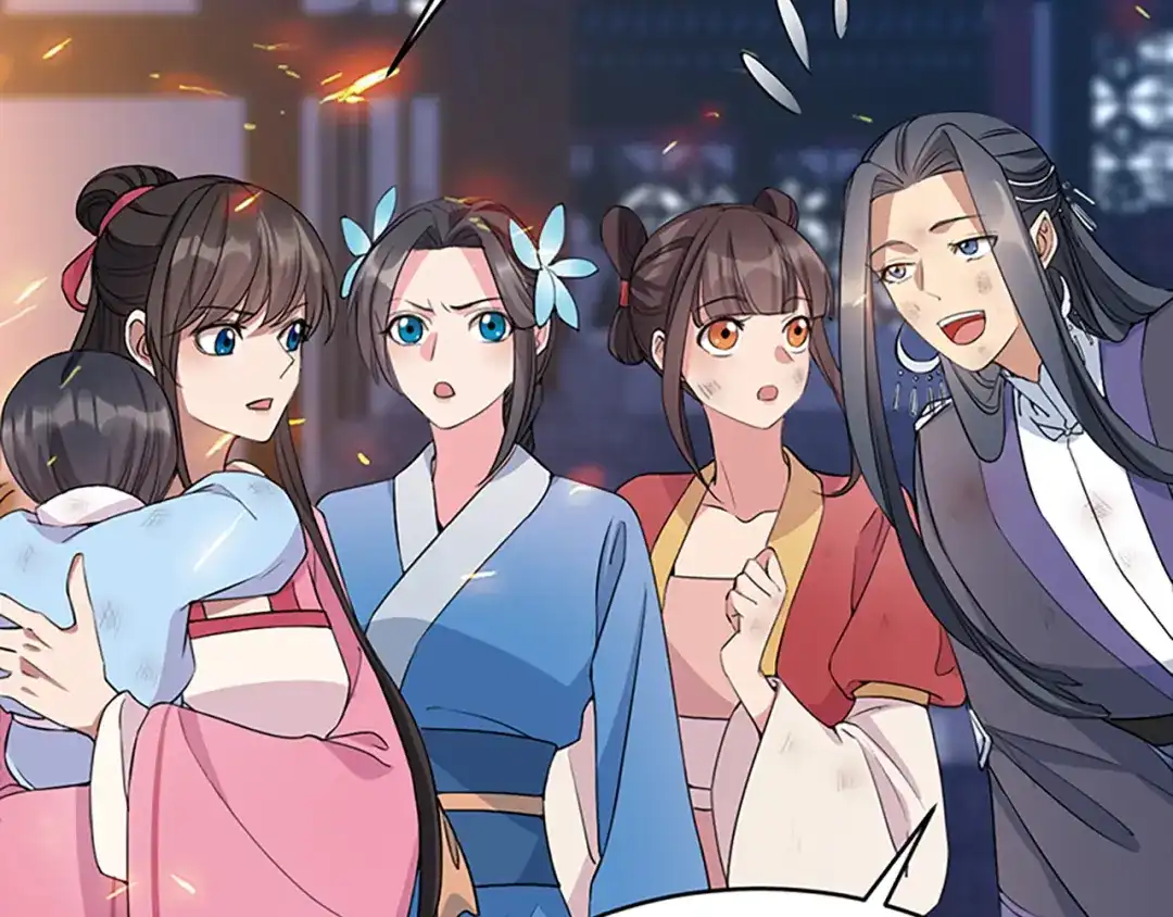 狂女重生：纨绔七皇妃 第277话 找她算账 第78页