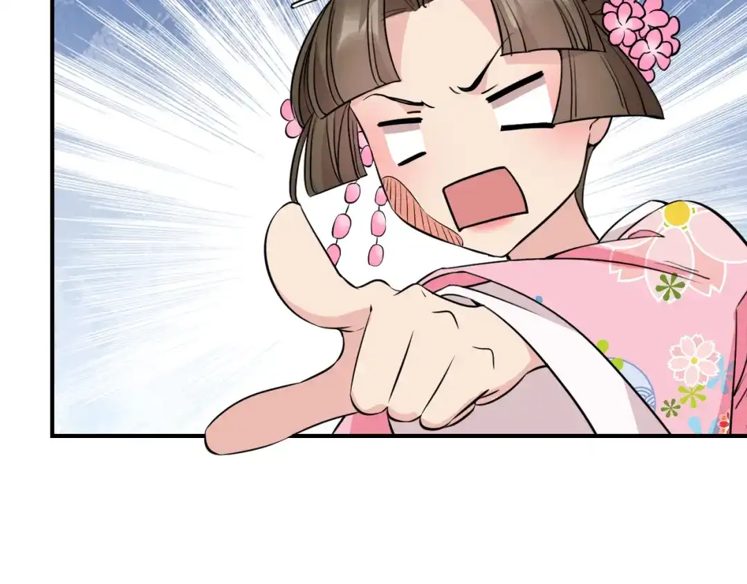 狂女重生：纨绔七皇妃 第278话 对峙 第104页