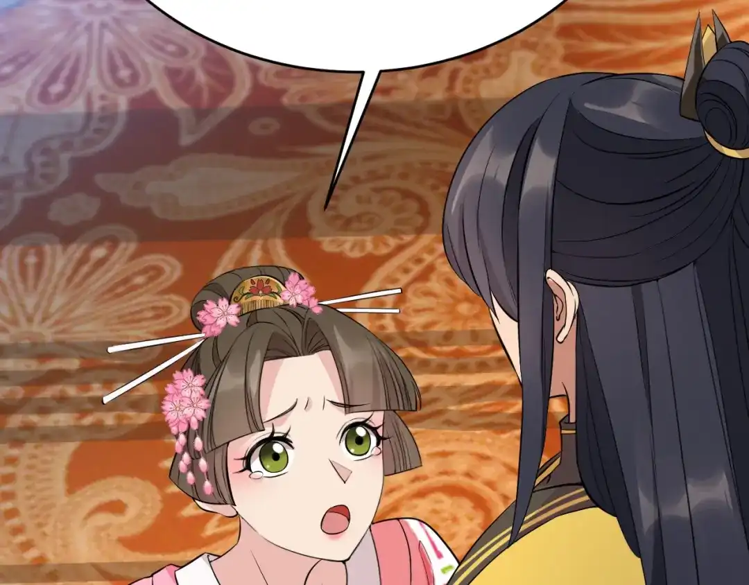 狂女重生：纨绔七皇妃 第278话 对峙 第82页