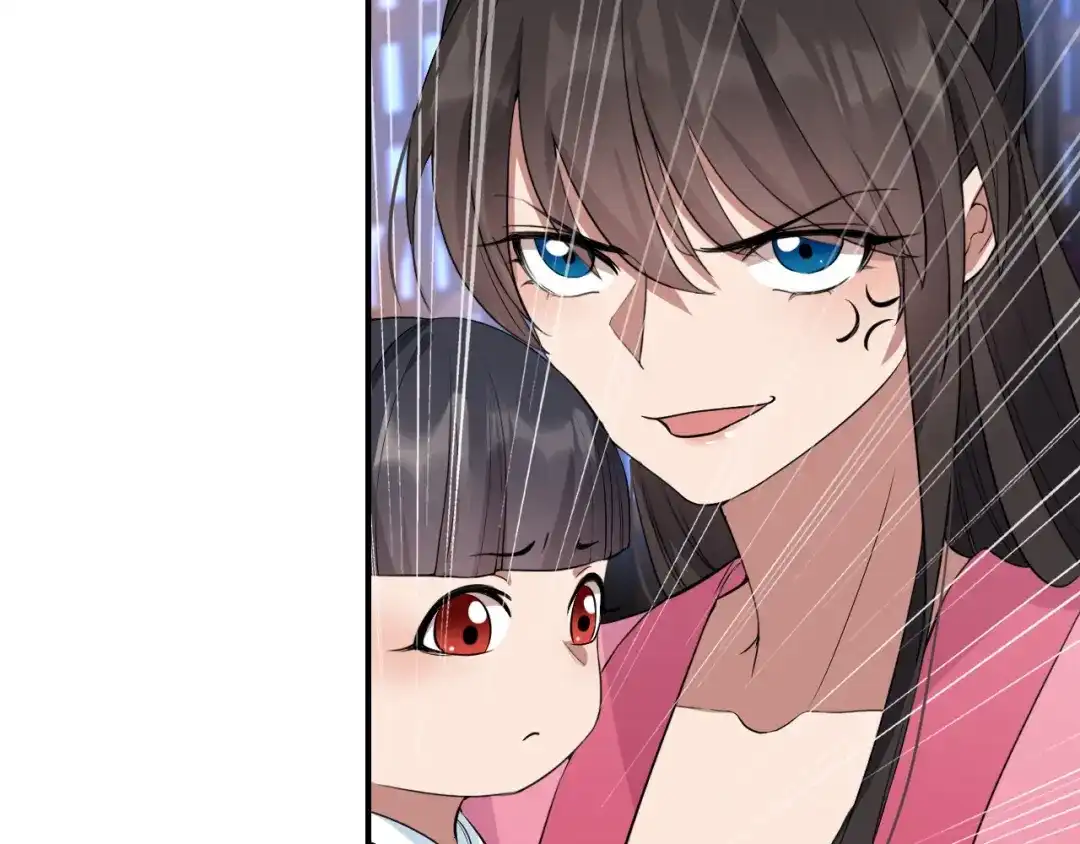 狂女重生：纨绔七皇妃 第278话 对峙 第67页